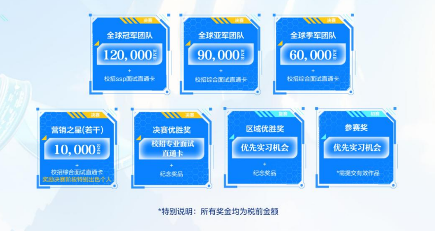 图片6